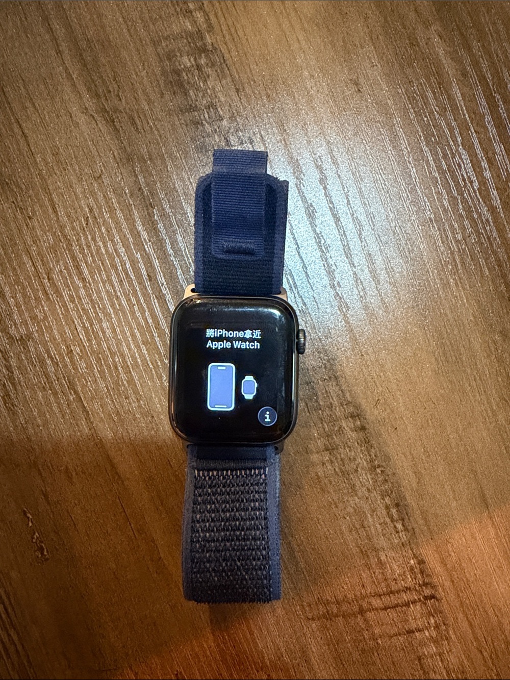 Apple Watch with navy blue sport loop band